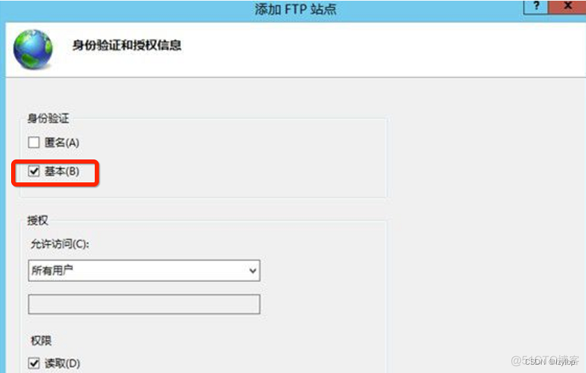 Java ftp 匿名模式 ftp的匿名登录_Java ftp 匿名模式_06