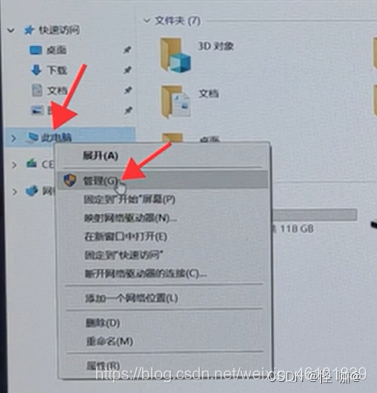 window 10家庭版怎么安装docker windows10家庭版安装教程_电脑_12