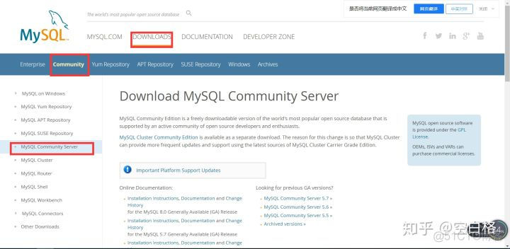 mysql安装教程 m2 mysql安装教程8.0.16_MySQL