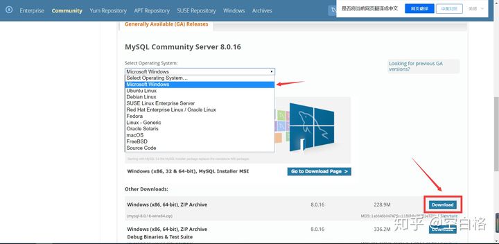 mysql安装教程 m2 mysql安装教程8.0.16_mysql安装教程 m2_02