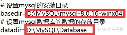 mysql安装教程 m2 mysql安装教程8.0.16_mysql安装教程 m2_08