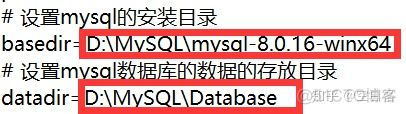 mysql安装教程 m2 mysql安装教程8.0.16_数据库安装_08