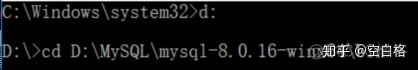 mysql安装教程 m2 mysql安装教程8.0.16_mysql_10