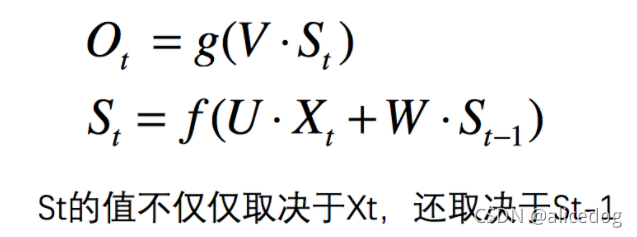 神经网络里面filter number 神经网络 flatten_神经网络_03