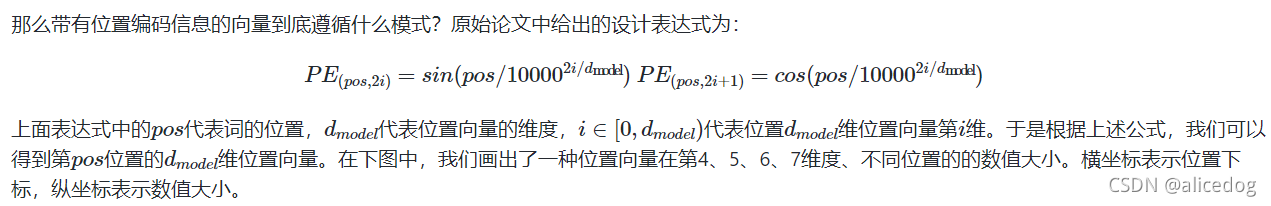 神经网络里面filter number 神经网络 flatten_自然语言处理_40