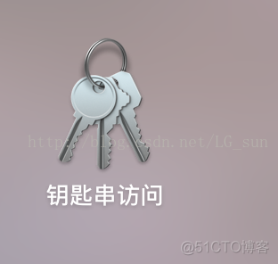 ios证书公共密钥显示不完整 ios证书共享_ios证书公共密钥显示不完整_36