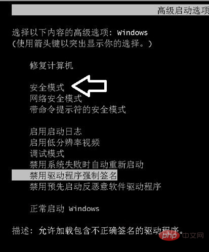 戴尔g3bios内存设置 戴尔g3内存频率怎么设置_重装系统_10