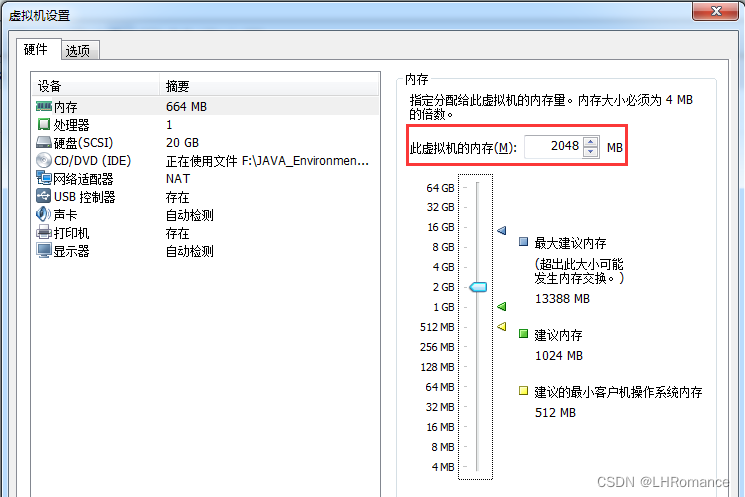 es 全文检索 java es做全文检索_elasticsearch_04