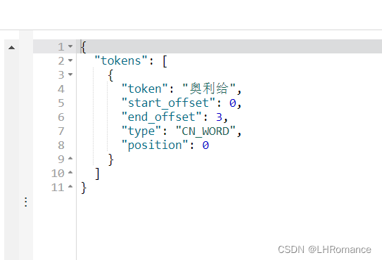 es 全文检索 java es做全文检索_elasticsearch_15