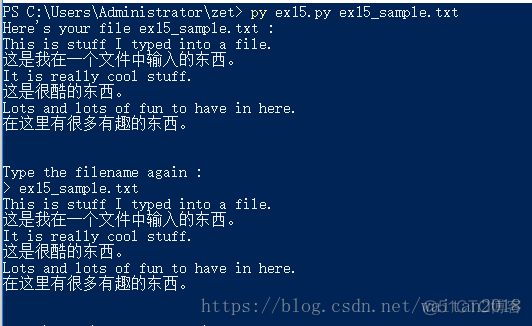 python打开文件默认什么模式 python用默认程序打开文件_python打开文件默认什么模式