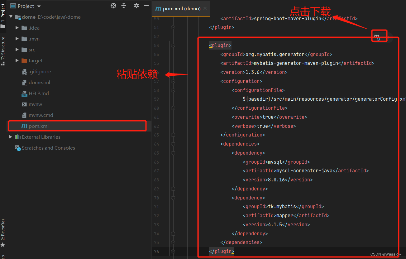 黑马学习idea快速生成javabean的插件 idea快速生成mapper_bc_03