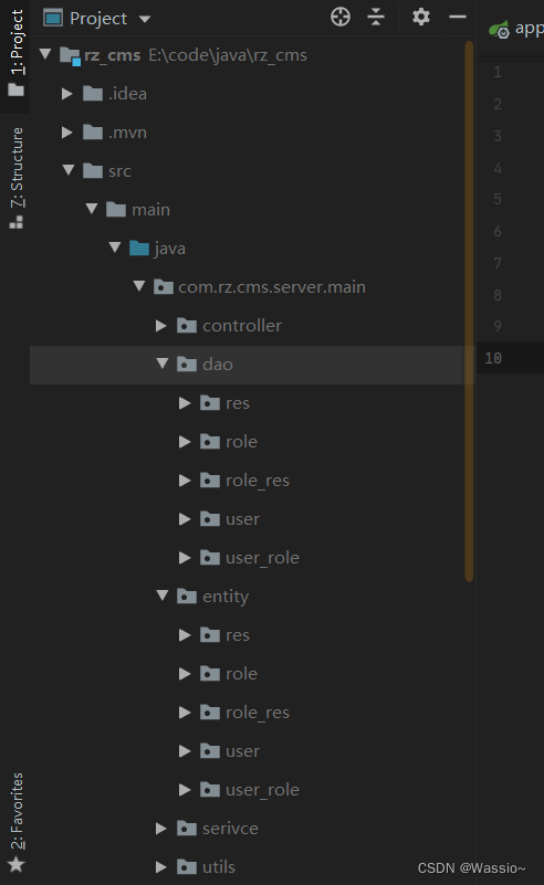 黑马学习idea快速生成javabean的插件 idea快速生成mapper_intellij-idea_12