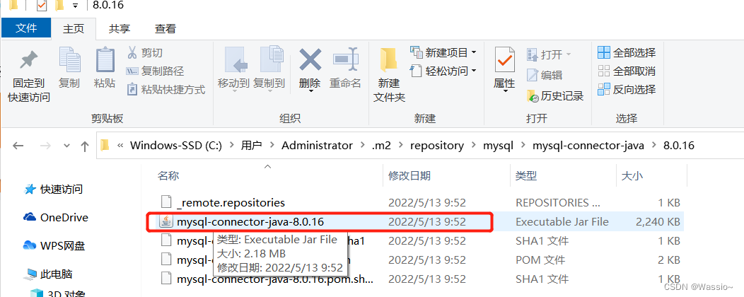 黑马学习idea快速生成javabean的插件 idea快速生成mapper_intellij idea_16