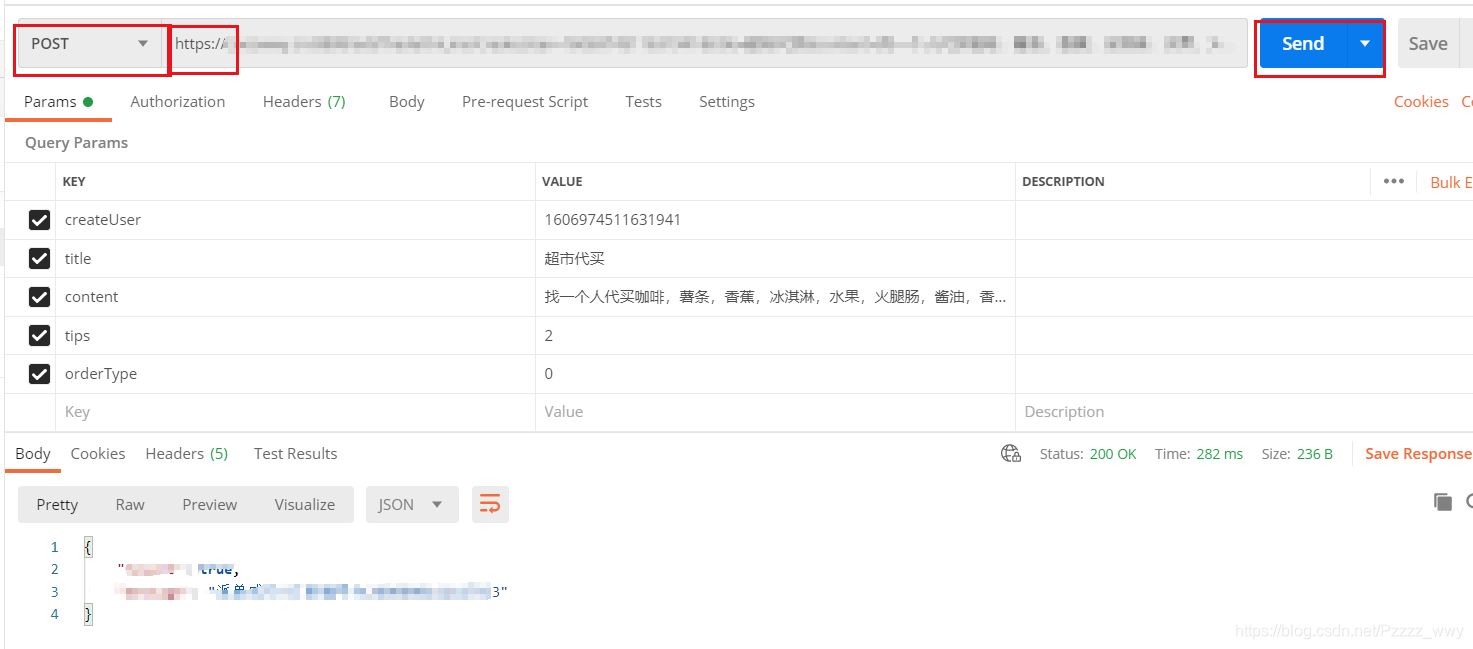 spring boot rabbitMQ ssl配置 springboot配置ssl证书_ssl_08