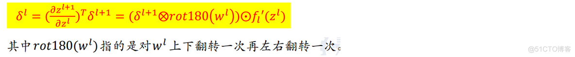 卷积神经网络有什么缺点 卷积神经网络的缺点_计算机视觉_18