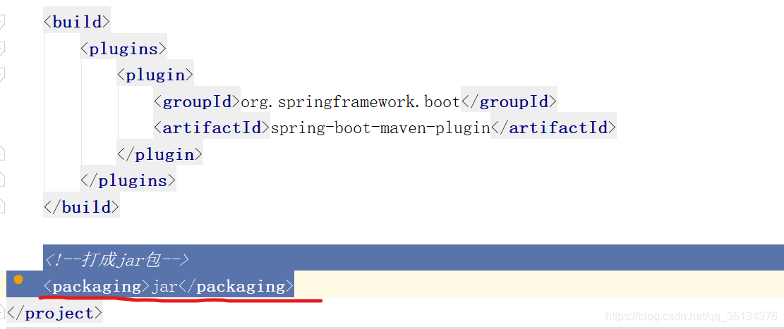 centos7 部署mysql5 centos7 部署springboot_centos_07