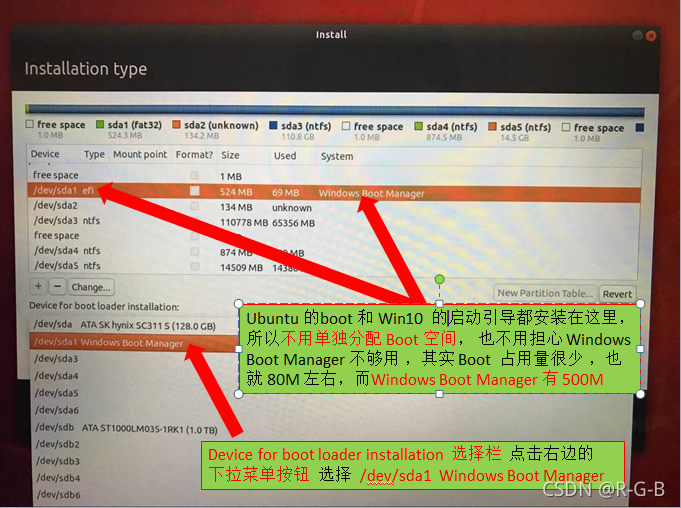 UEFI 和bios uefi和bios双启动移动硬盘_Ubuntu_04