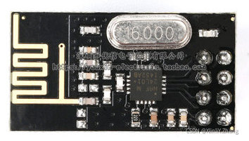 手机中射频系统架构 手机射频模块故障_arduino_03