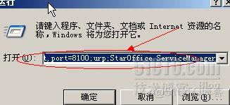 开源会议系统 go语言 开源视频会议软件_开源会议系统 go语言_08