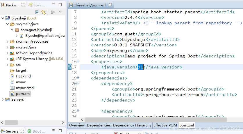 spring boot for update 没起作用 spring boot 报错_Java_18