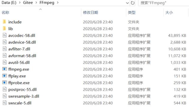 androidstudio集成ffmpeg android studio ffmpeg_linux编译ffmpeg_02