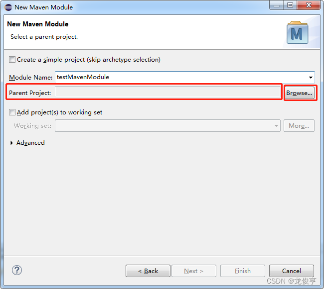 android jcenter 和 maven的区别 maven project和java project的区别_project_11