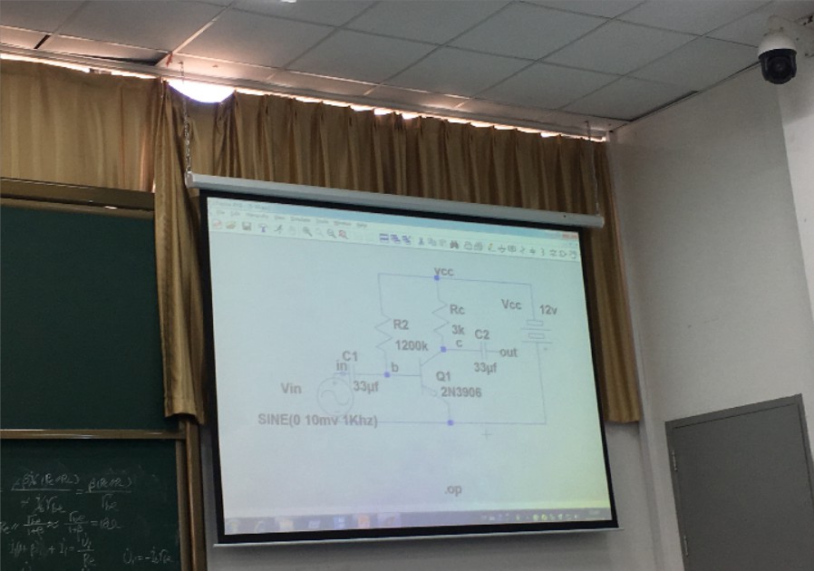 opencv python 检测矩形 opencv识别矩形_透视变换