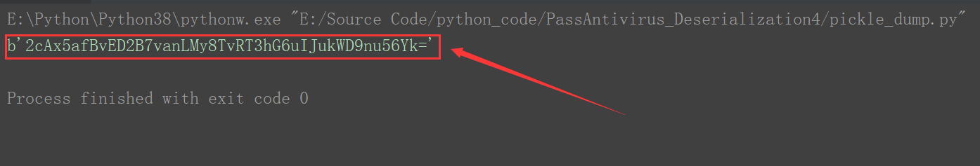 python3 执行killed killall python_系统安全_07