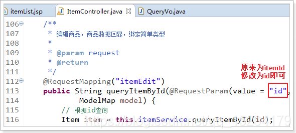 java controller 模拟错误返回 controller返回值_ModelMap