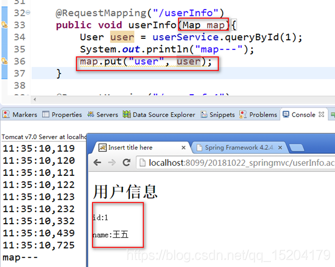 java controller 模拟错误返回 controller返回值_集合_17