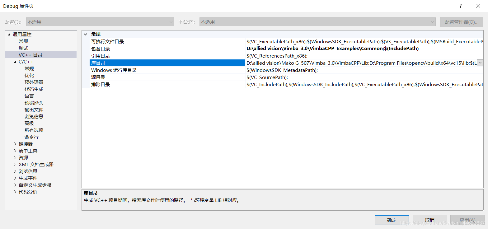 工业相机开发PYTHON 工业相机开发需要_工业相机_08