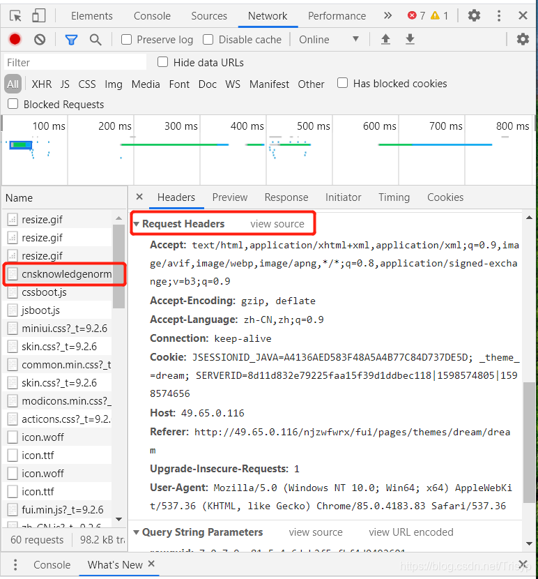 python如何在网页中获取Android参数 如何用python获取网页内容_动态加载_02