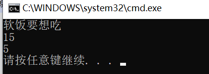 python open wb 和w的区别 python open w w+_后端_04