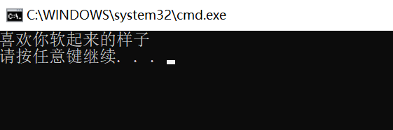 python open wb 和w的区别 python open w w+_文件指针_05