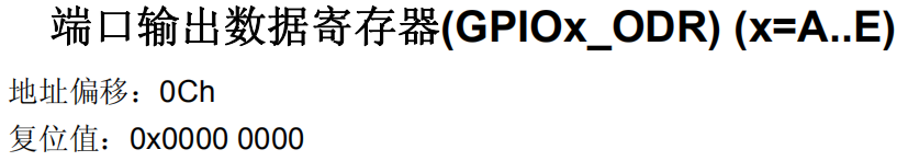 Windows工控机怎么调用io python 工控机gpio怎么控制_寄存器_05