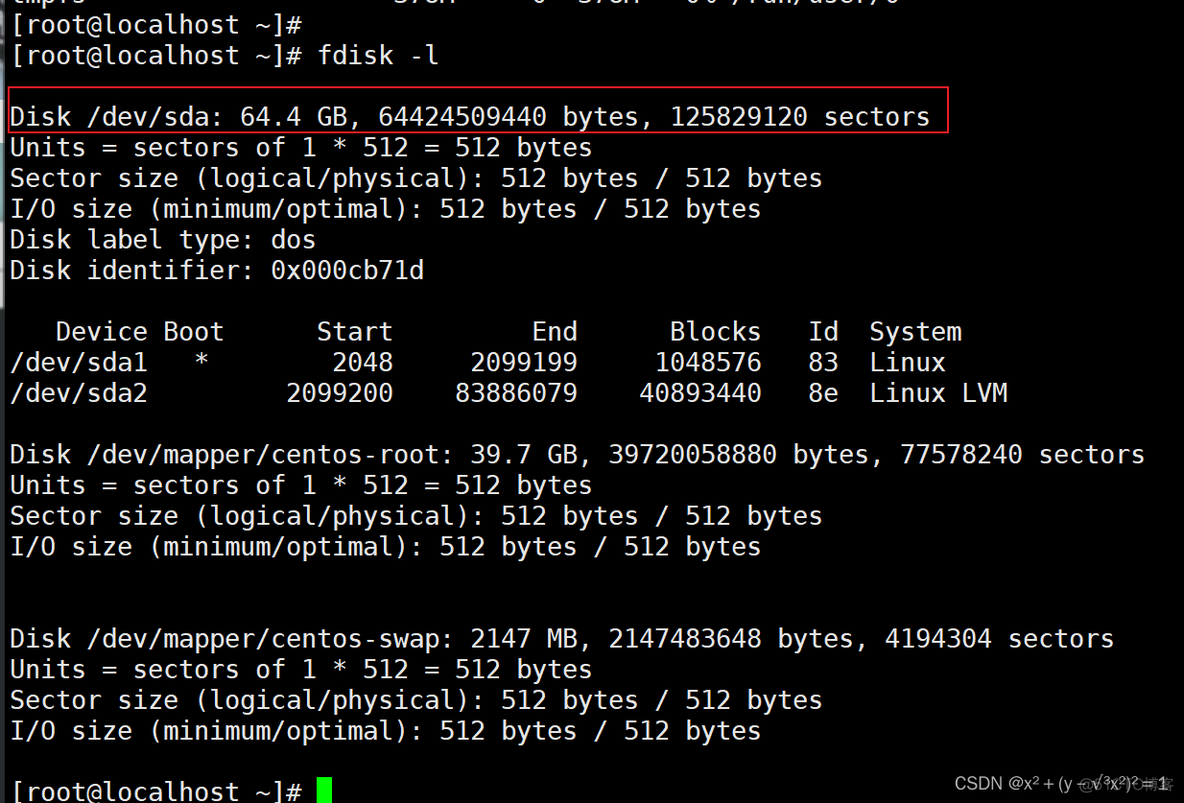 IOS虚拟机增加磁盘 给虚拟机增加磁盘空间_centos_04