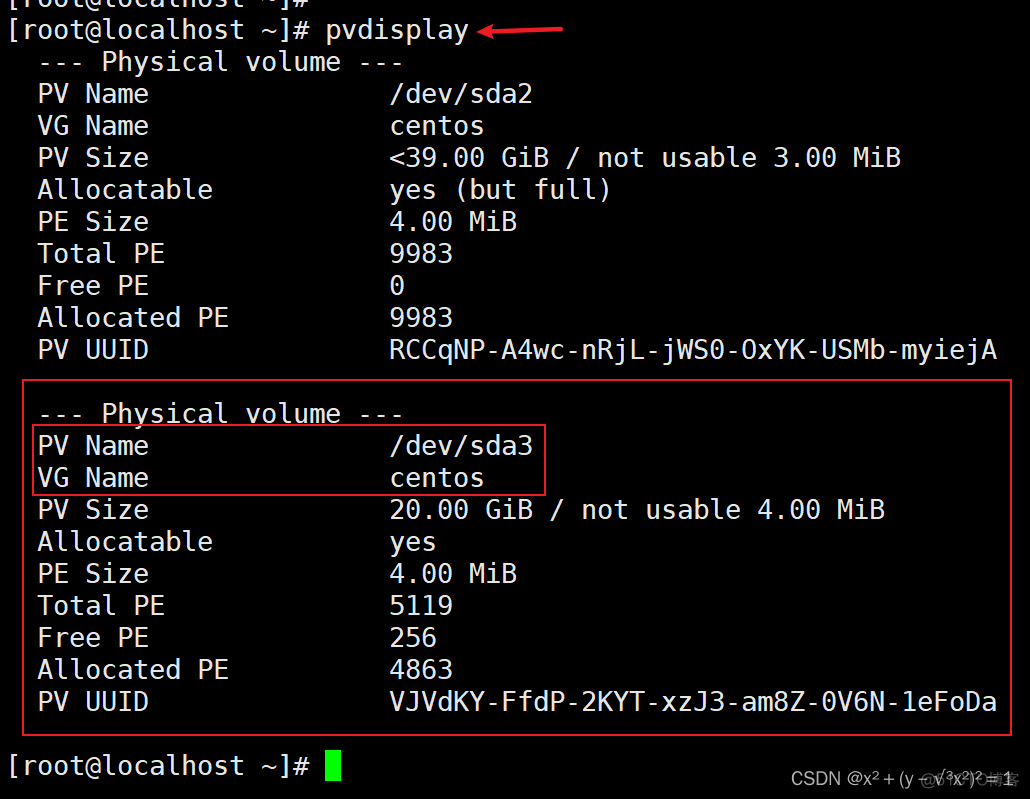 IOS虚拟机增加磁盘 给虚拟机增加磁盘空间_centos_11