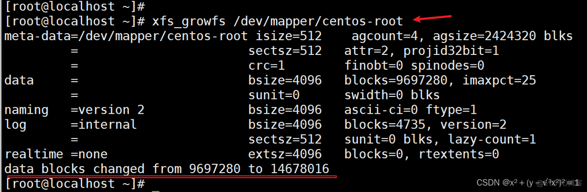 IOS虚拟机增加磁盘 给虚拟机增加磁盘空间_linux_13