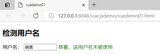 js 设置axios函数串行 js引入axios_js 设置axios函数串行_03