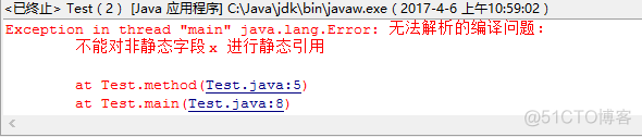 java封装实验 java封装例题_java封装实验_02