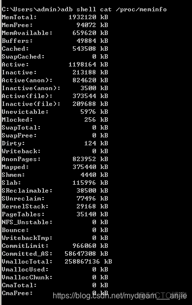 android adb 内存分析 adb获取内存_android adb 内存分析_31