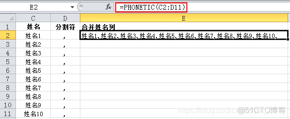 怎么合并单元格java 怎么合并单元格?_字符串_03