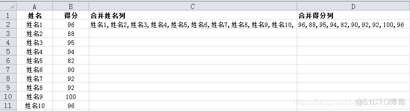 怎么合并单元格java 怎么合并单元格?_excel_05