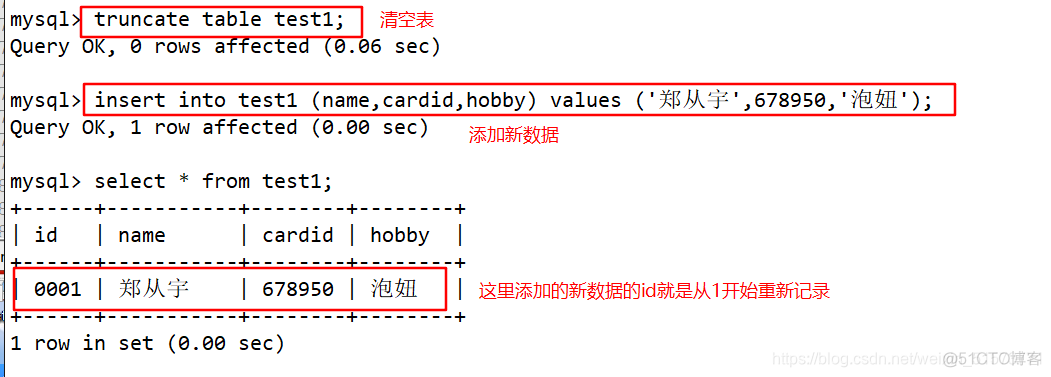 mysql命令行 中文 mysql命令详解_mysql_25