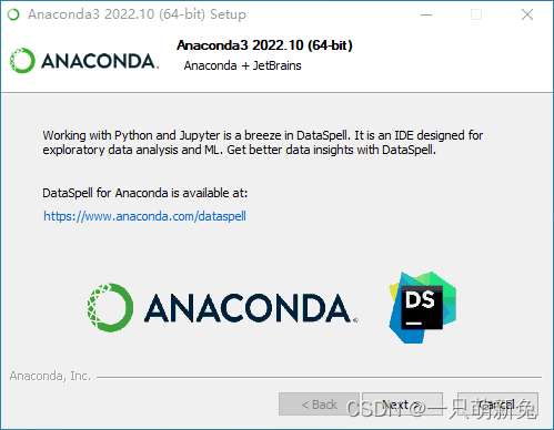 anconda整合了java 么 如何安装anconda3_anconda整合了java 么_08