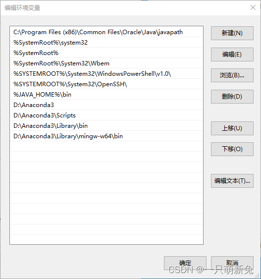 anconda整合了java 么 如何安装anconda3_机器学习_12