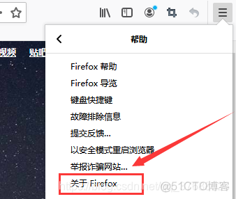 java selenium firefox实现 selenium对应火狐版本_chrome_04