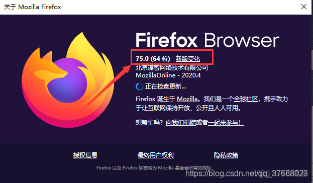 java selenium firefox实现 selenium对应火狐版本_Chrome_05