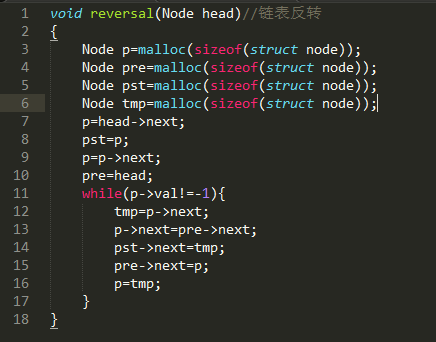 链表 javascript 链表的基本操作_结点_07