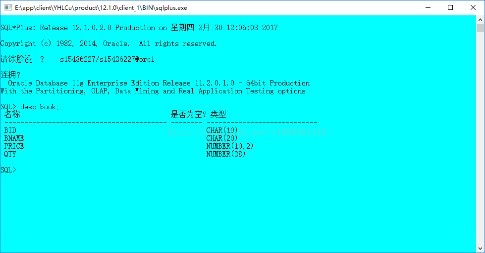 mysql数据库期末大作业主题类型 数据库大作业案例_主键_02